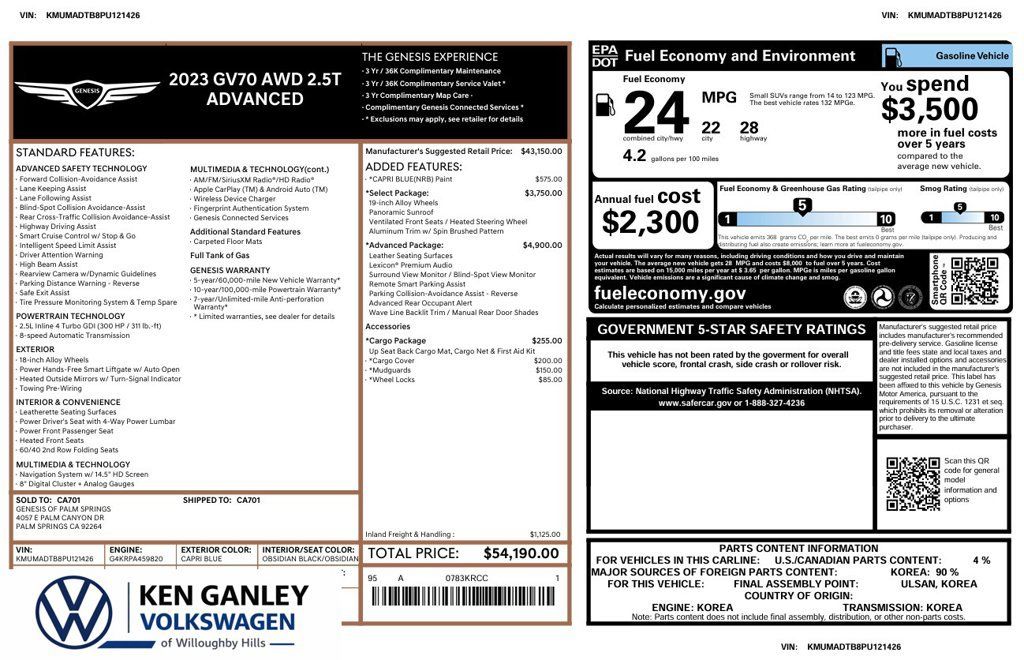 Used 2023 Genesis GV70 2.5T w/ Advanced Package AWD/4WD image 30