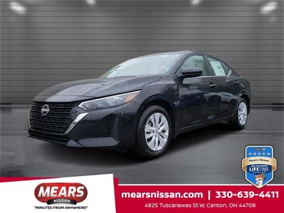 New 2025 Nissan Sentra S