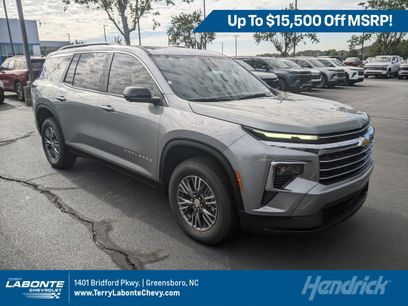 New 2026 Chevrolet Traverse LT w/ Driver Confidence Package