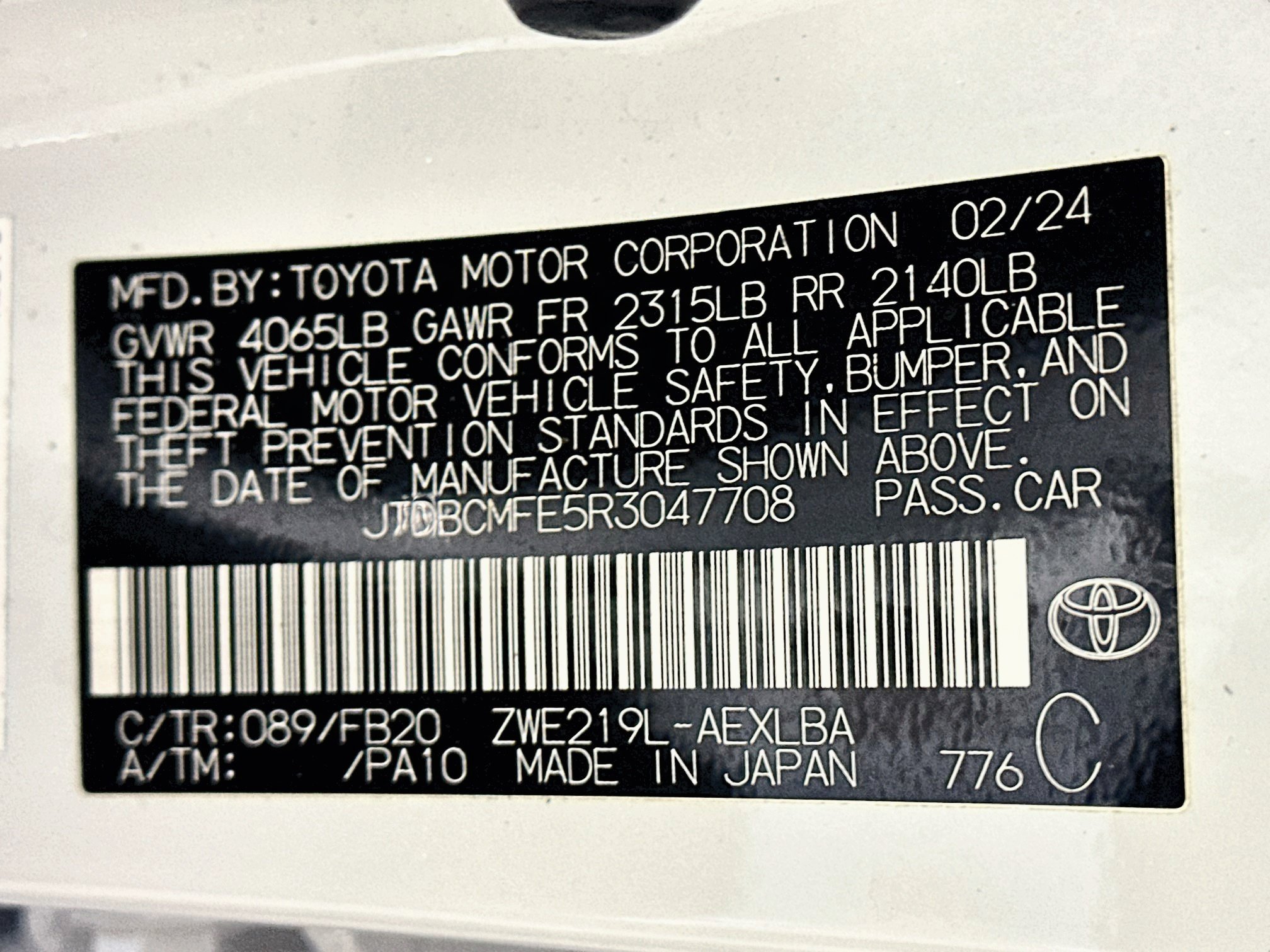 Used 2024 Toyota Corolla LE FWD image 12