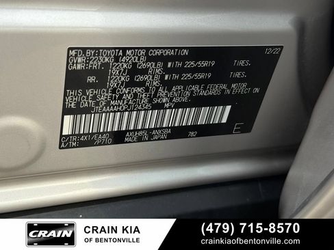 Used 2023 Toyota Venza Limited AWD/4WD image 35