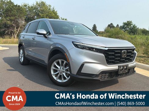 Used 2024 Honda CR-V EX image 1