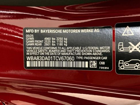 Used 2026 BMW 440i xDrive Coupe w/ Premium Package image 36