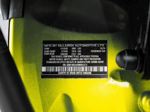 Used 2025 McLaren Artura Spider image 21