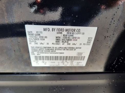 Used 2016 Ford Explorer Sport w/ Equipment Group 401A image 29