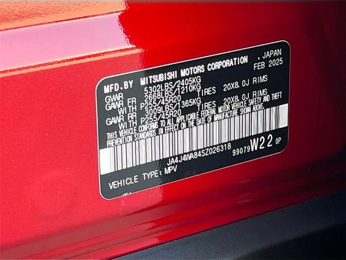 New 2025 Mitsubishi Outlander SEL image 35