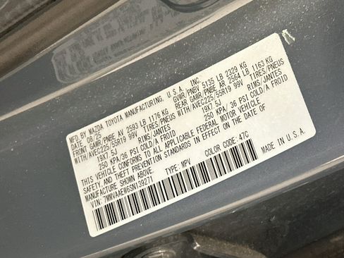 Used 2025 MAZDA CX-50 2.5 Hybrid w/ Premium Plus Pkg AWD/4WD image 12