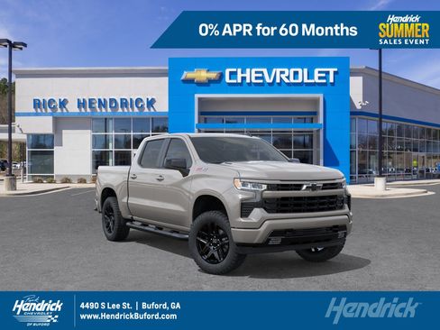 New 2026 Chevrolet Silverado 1500 RST w/ Convenience Package II AWD/4WD image 1