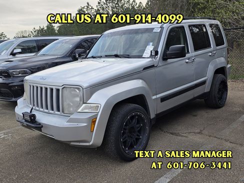 Used 2008 Jeep Liberty Sport w/ Popular Equipment Group image 1