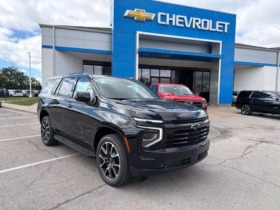 New 2026 Chevrolet Tahoe RST w/ RST Capability Package