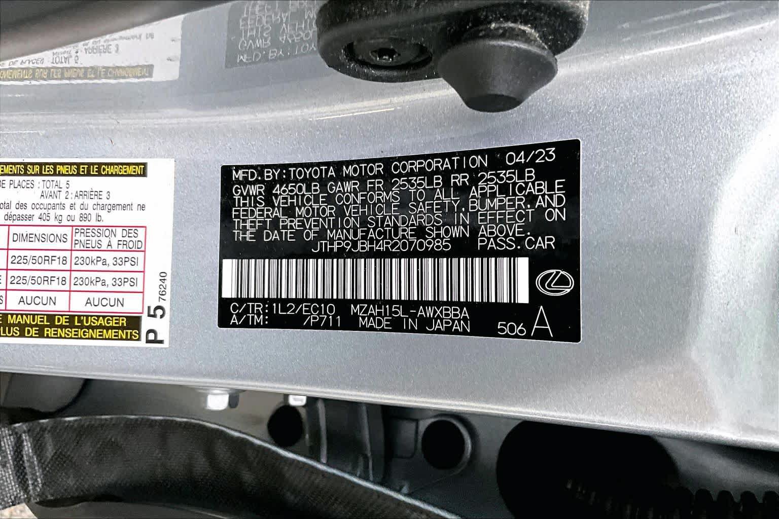 Used 2024 Lexus UX 250h AWD w/ Premium Package image 37