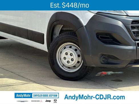 Used 2023 RAM ProMaster 2500 FWD image 9