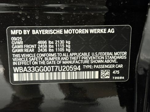 Used 2026 BMW M235i xDrive w/ Premium Package AWD/4WD image 21