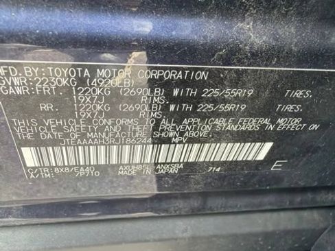 Used 2024 Toyota Venza Limited AWD/4WD image 19