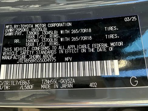 Used 2025 Toyota 4Runner Trailhunter image 34