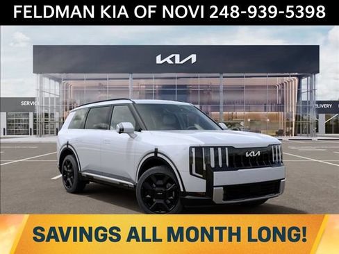 New 2027 Kia Telluride SX FWD image 8