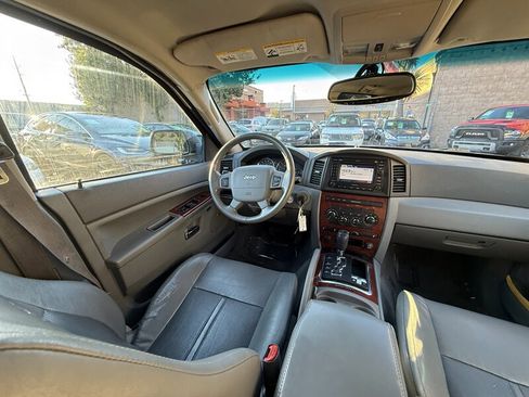 Used 2007 Jeep Grand Cherokee Limited image 15