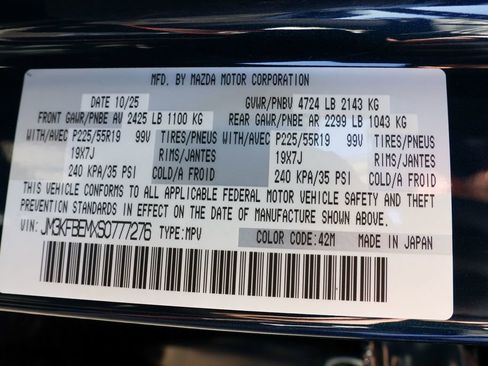 New 2025 MAZDA CX-5 AWD 2.5 S image 48