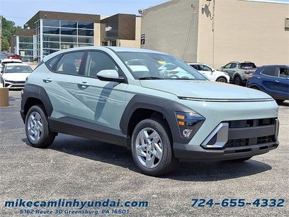 New 2026 Hyundai Kona SE