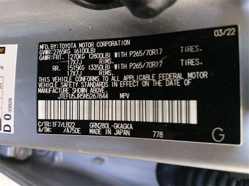 Used 2022 Toyota 4Runner SR5 Premium image 34