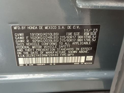 Used 2024 Honda HR-V LX image 18