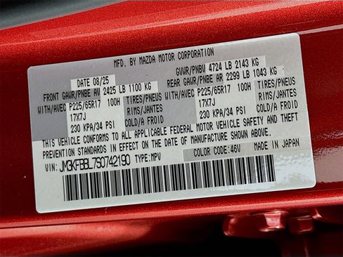 Used 2025 MAZDA CX-5 AWD 2.5 S w/ Select Package image 32