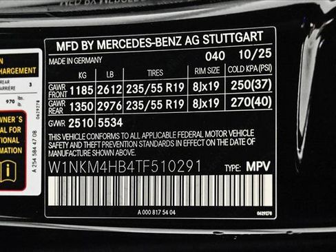 New 2026 Mercedes-Benz GLC 300 4MATIC image 27