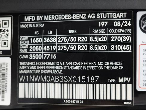 Used 2025 Mercedes-Benz G 580 w/ EQ Technology image 37