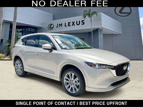 Used 2025 MAZDA CX-5 AWD 2.5 S w/ Premium Plus Pkg image 1
