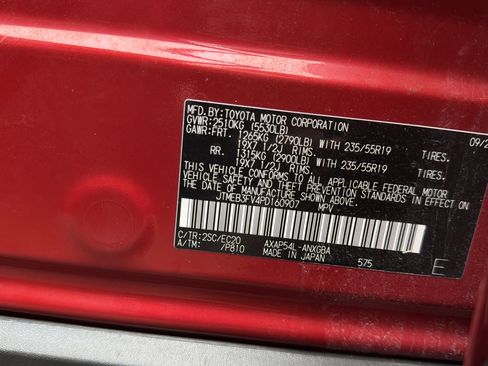 Used 2023 Toyota RAV4 XSE w/ Weather Package image 24