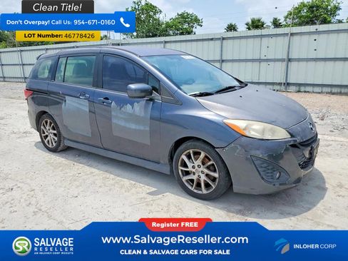 Used 2012 MAZDA MAZDA5 Touring FWD image 5