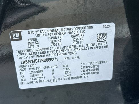 Used 2024 Buick Envision Preferred AWD/4WD image 52