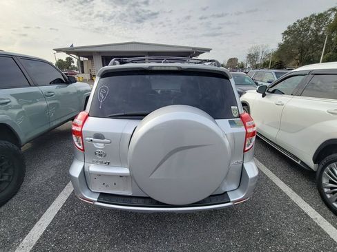 Used 2012 Toyota RAV4 Limited image 5