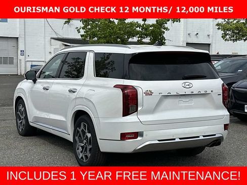 Used 2021 Hyundai Palisade Calligraphy AWD/4WD image 4