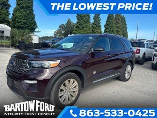 Used 2023 Ford Explorer King Ranch w/ Technology Package RWD video 1