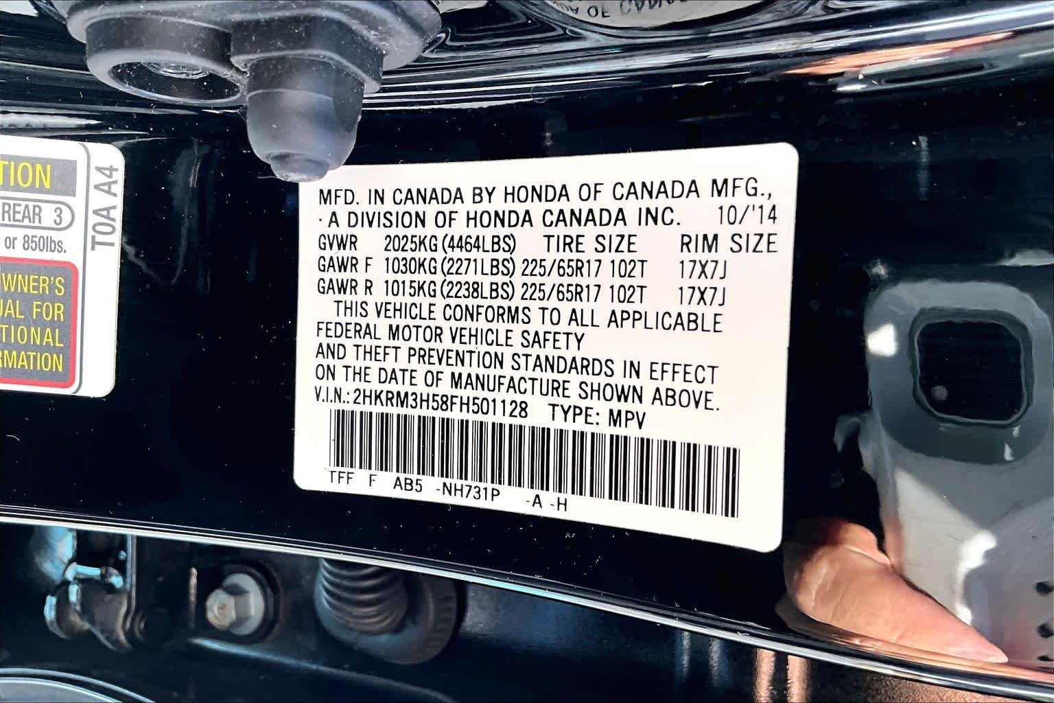 Used 2015 Honda CR-V EX image 33