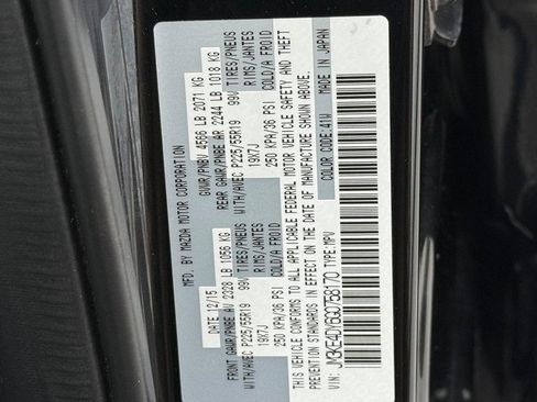 Used 2016 MAZDA CX-5 Grand Touring image 21