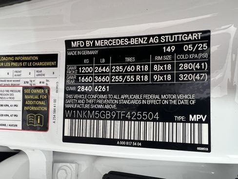 New 2026 Mercedes-Benz GLC 350e 4MATIC image 33