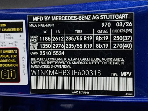 New 2026 Mercedes-Benz GLC 300 4MATIC image 33