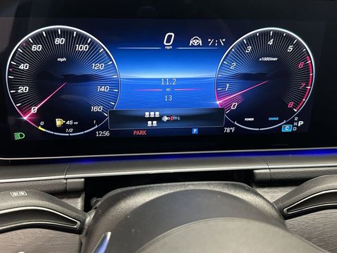 New 2026 Mercedes-Benz GLS 450 4MATIC image 31