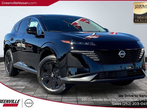 New 2026 Nissan Murano SV image 1