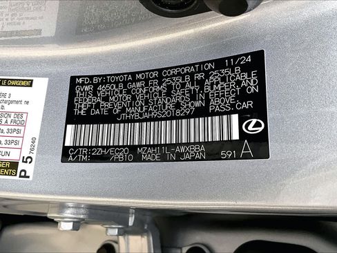 Used 2025 Lexus UX 300h FWD image 37
