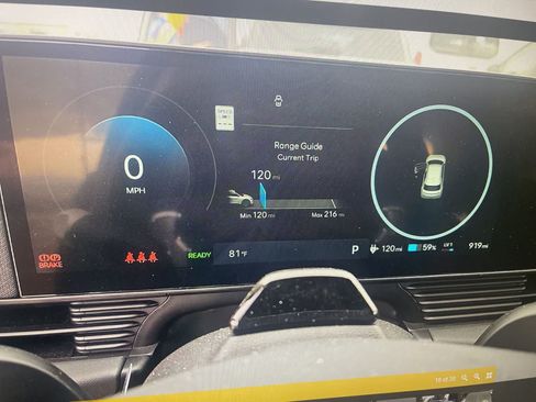 Certified 2026 Hyundai Ioniq 5 SEL AWD/4WD image 14