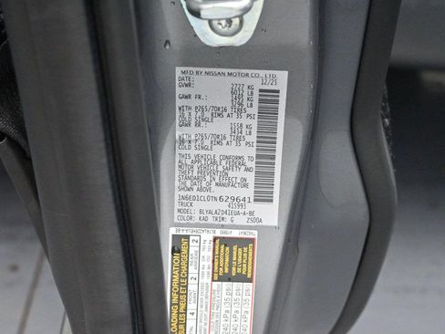 Used 2026 Nissan Frontier S w/ S Utility Package RWD image 32