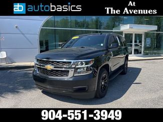 Used 2018 Chevrolet Tahoe LS w/ Max Trailering Package video 1