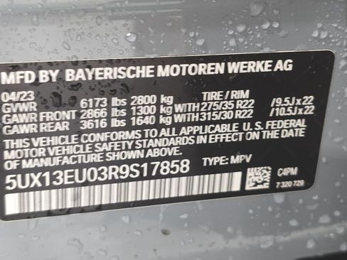 Certified 2024 BMW X5 sDrive40i w/ M Sport Package RWD image 26