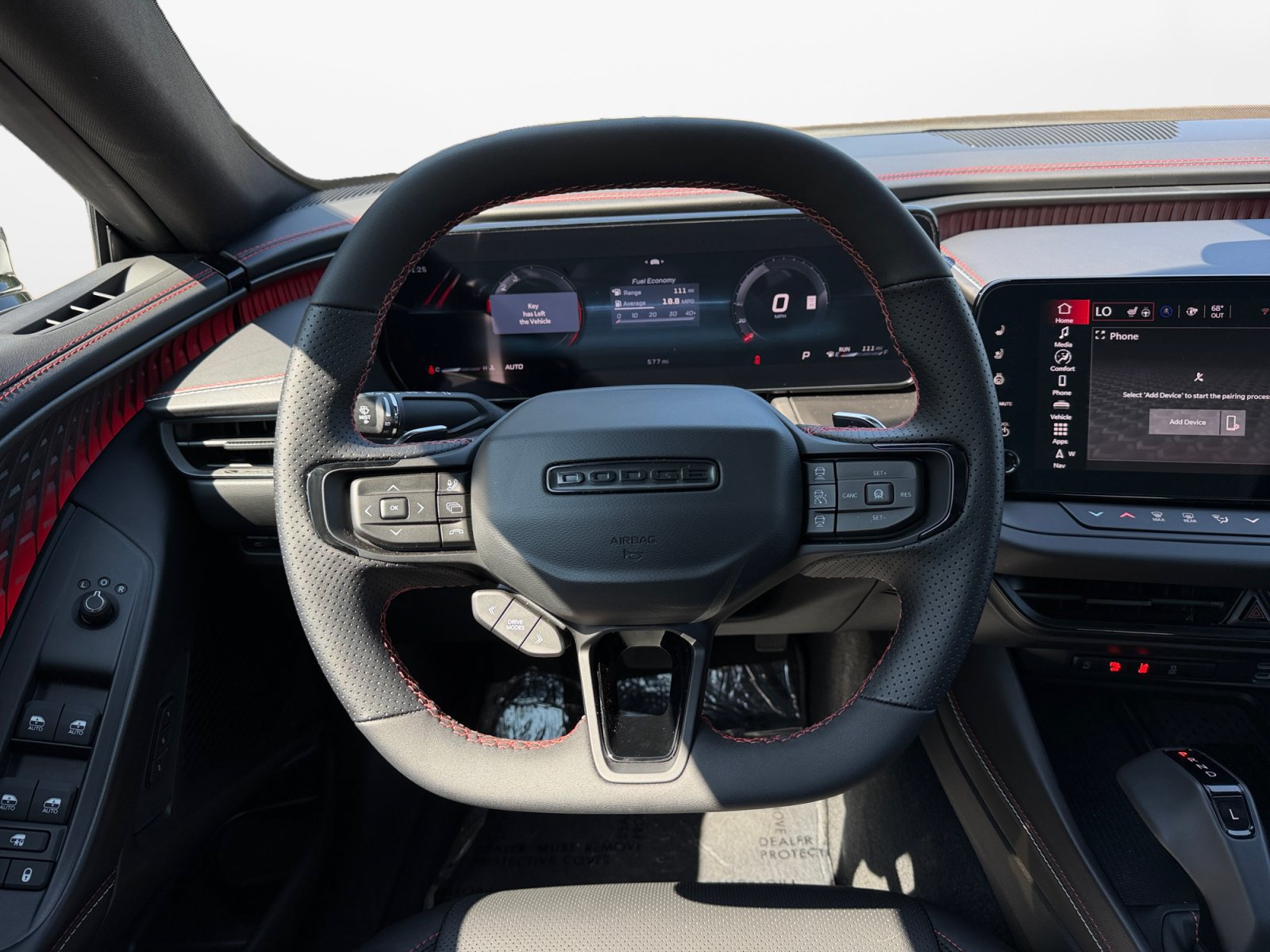 New 2026 Dodge Charger R/T AWD/4WD image 16