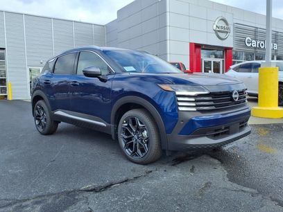 New 2025 Nissan Kicks SR w/ Illumination Package