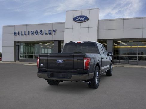 New 2026 Ford F150 King Ranch AWD/4WD image 8