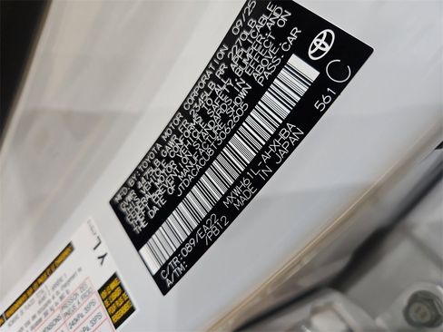 New 2026 Toyota Prius Plug-In Hybrid image 6